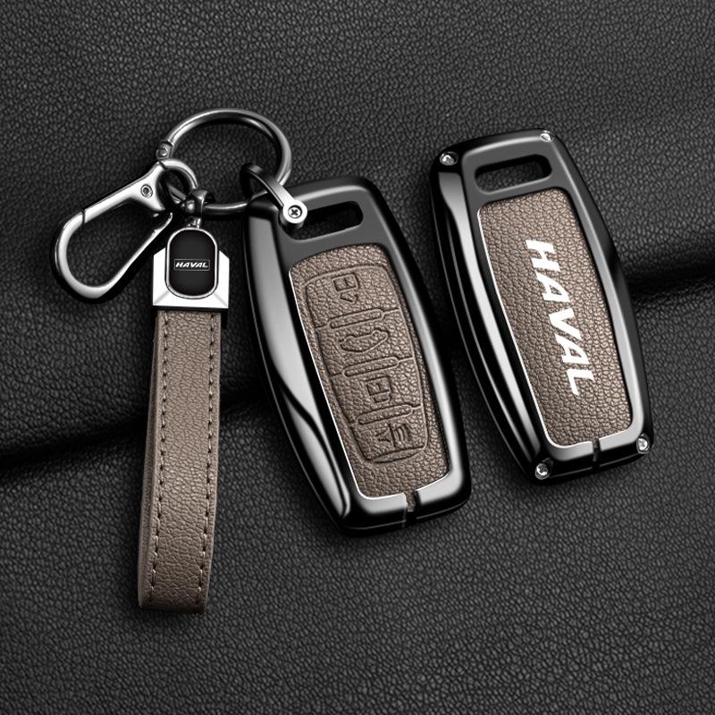 Fits Great Wall Haval Models: H6, Xiaolong H6S, Sport H2, Big Dog, F7X, M6, Chitu - Key Cover Shell Buckle