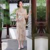Medium-sleeved Cheongsam New 1011 Young Retro New Chinese Style Improved Dress Plain and Elegant Long Cheongsam