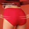 MaoRen Women's Disposable Pure Cotton Underwear, Chinese Red 5-Pack