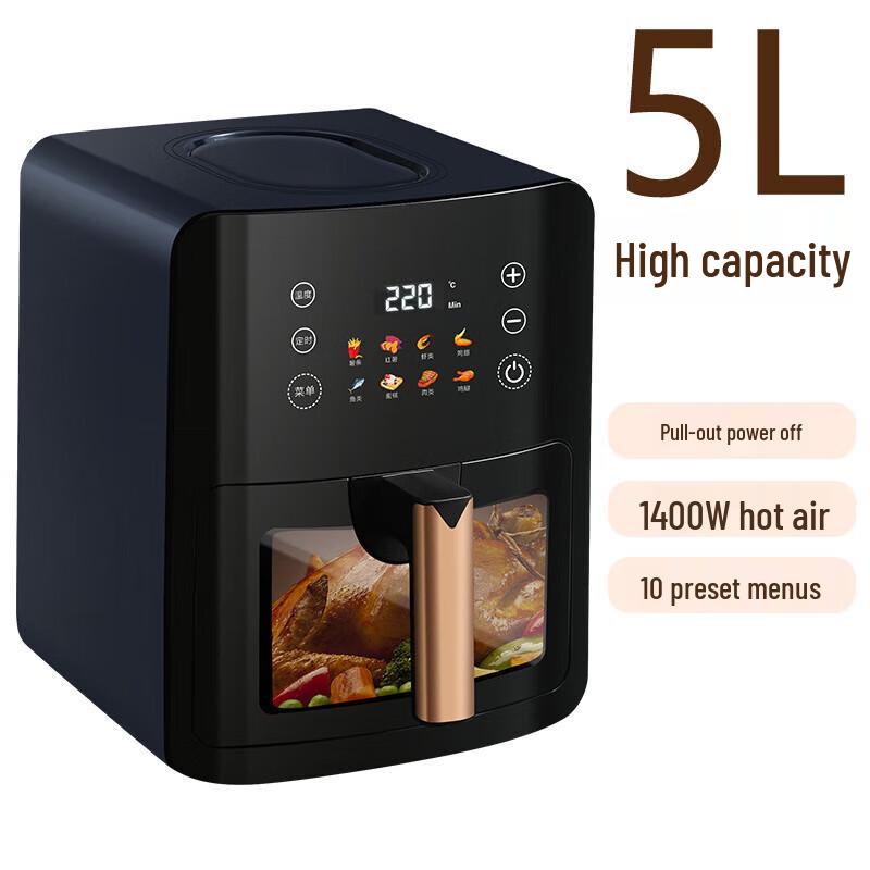 Wutuo 5 л Умная визуальная аэрофритюрница и электрическая духовка