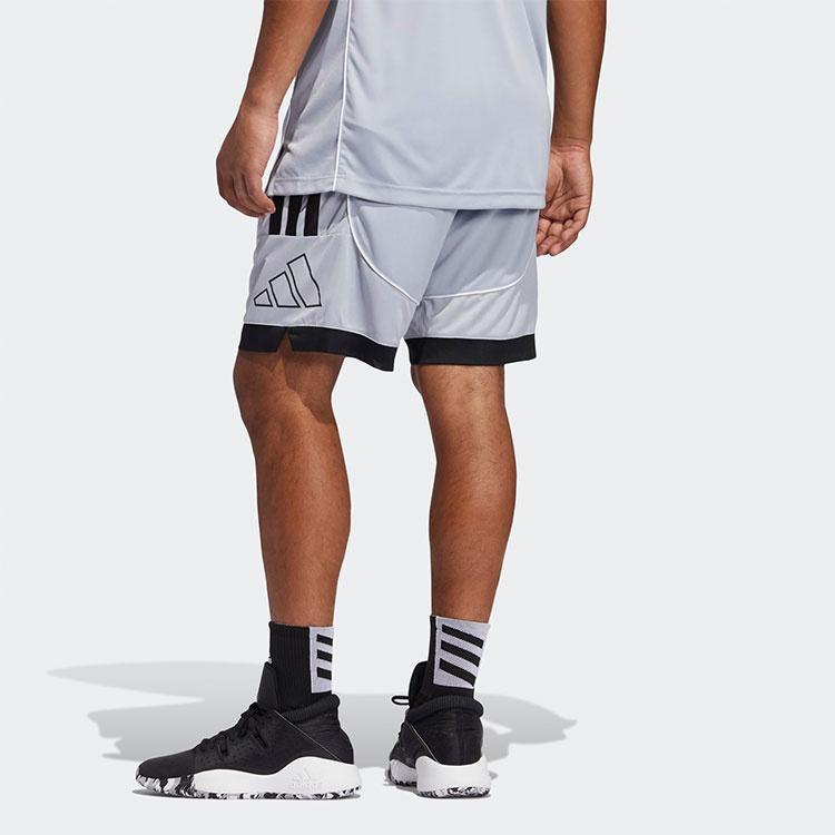 Adidas Basketball Shorts Men's Silver Gray GK8376