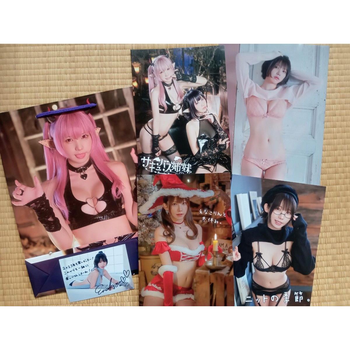 Used C103 Enakorin Set Enako Cosplay Enakomyu Photo Collection