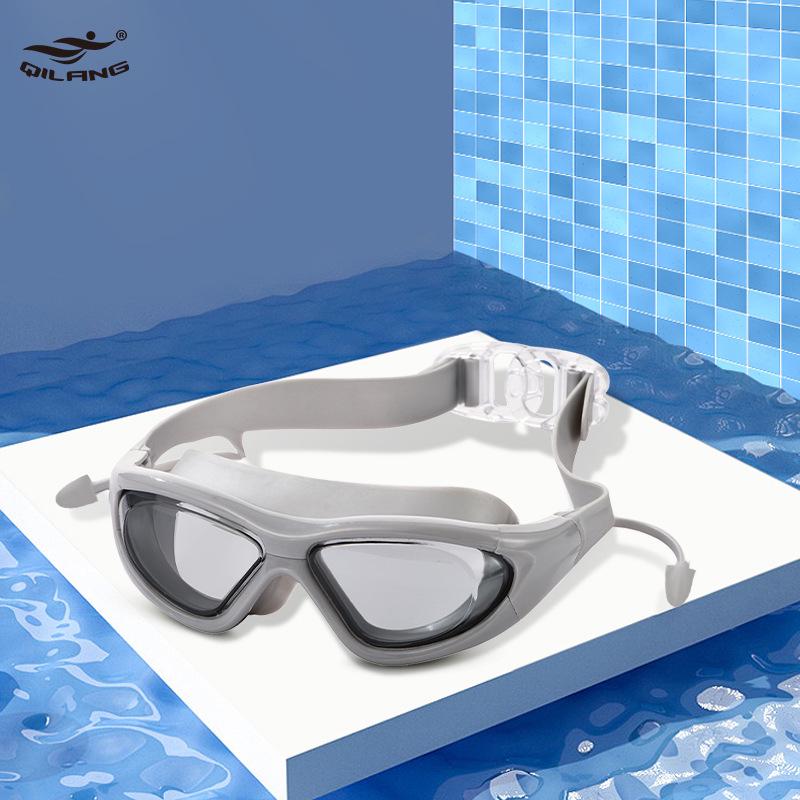 High-Definition Anti-Fog Swimming Goggles for Adults - Large Frame, Flat Lens