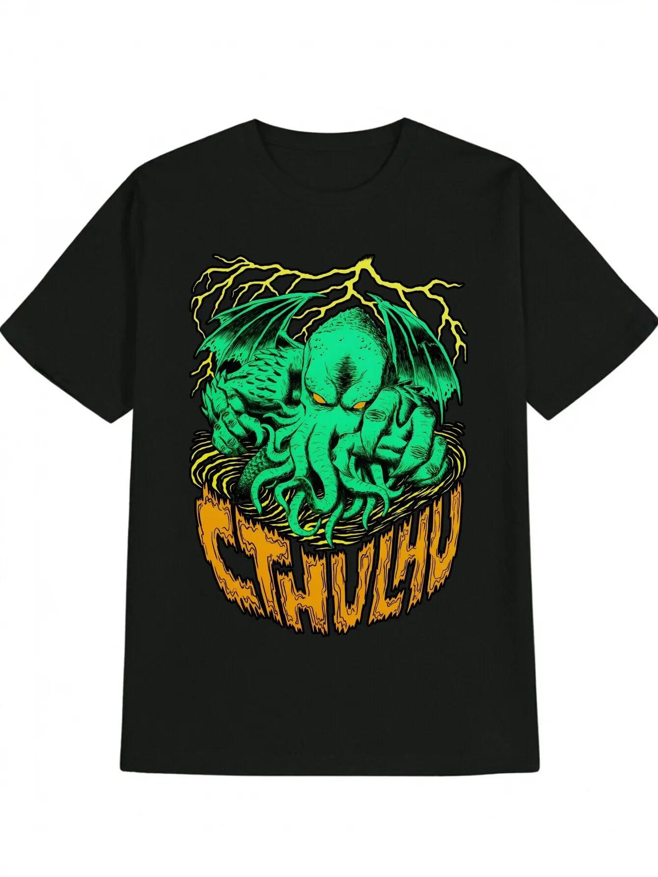 

Funny Graphic Tee Unisex Short Sleeve Crew Neck Cotton Tshirt Casual Summer S