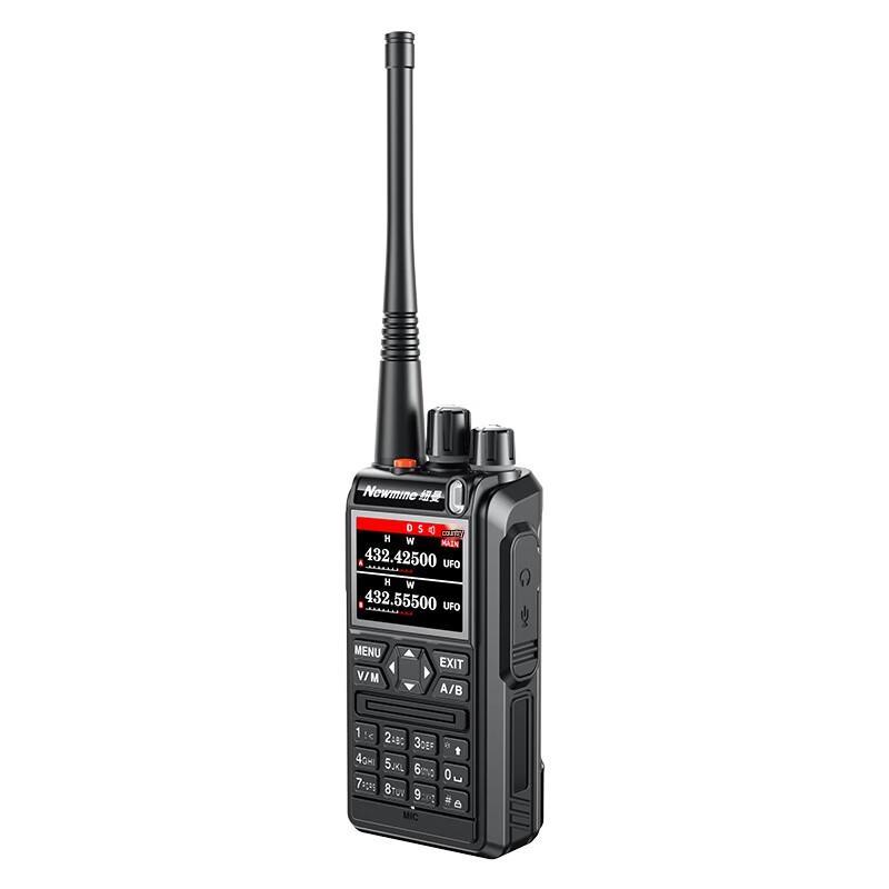 

Newman UV8900 Full-Band Amateur Walkie-Talkie (CN version)