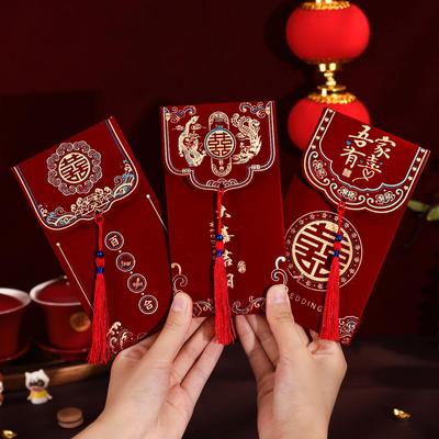 Presentförpackning – Presentkuvert