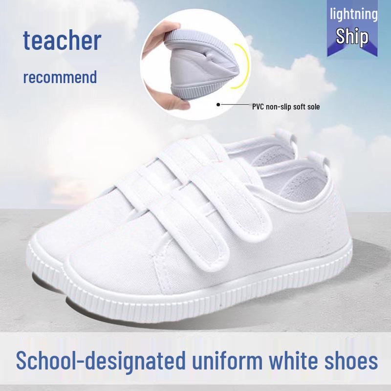 

Детские парусиновые туфли на нескользящей подошве с застежкой-липучкой - Белые, Универсальные для спортивного дня Size 30, Inner Length 20 cm