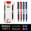 Qixin GP108 Quick-Dry Gel Pen for Students & Teachers - Black, Red, Blue Signature Colors