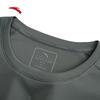 Anta Breeze Quick-Dry Men's Training T-Shirt