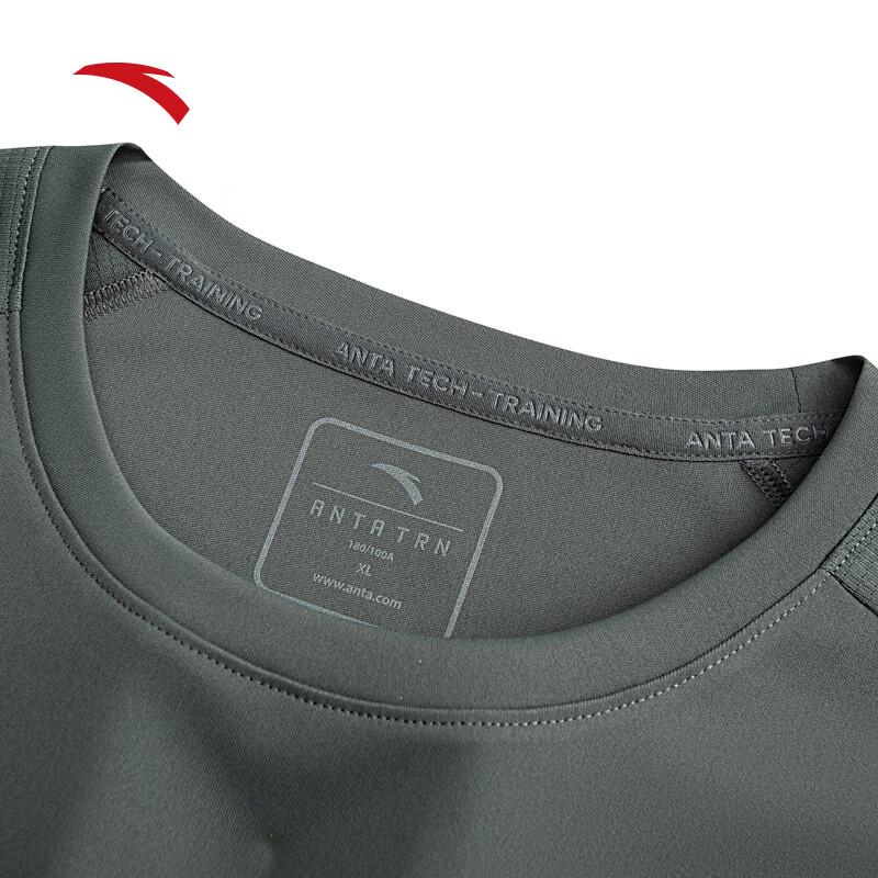 Anta Breeze Quick-Dry Men's Training T-Shirt