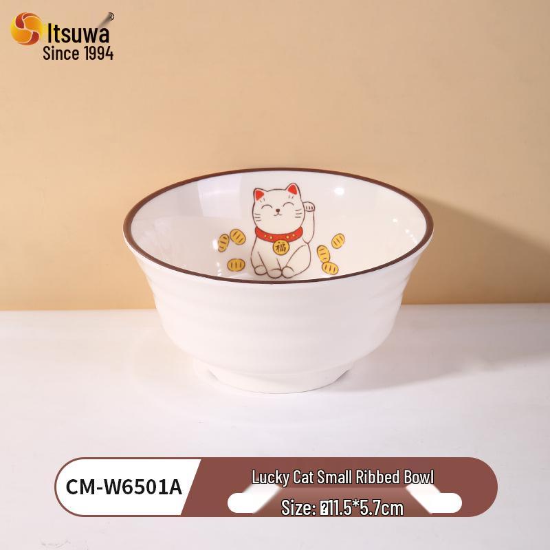 Five Harmony A5 Melamine Food-Grade Tableware: Lucky Cat Drop-Resistant, Easy-Clean Bowls, Plates, and Dishes for Home Use