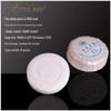 Qian An Shield 15g Disposable Round Soap (100-Pack)