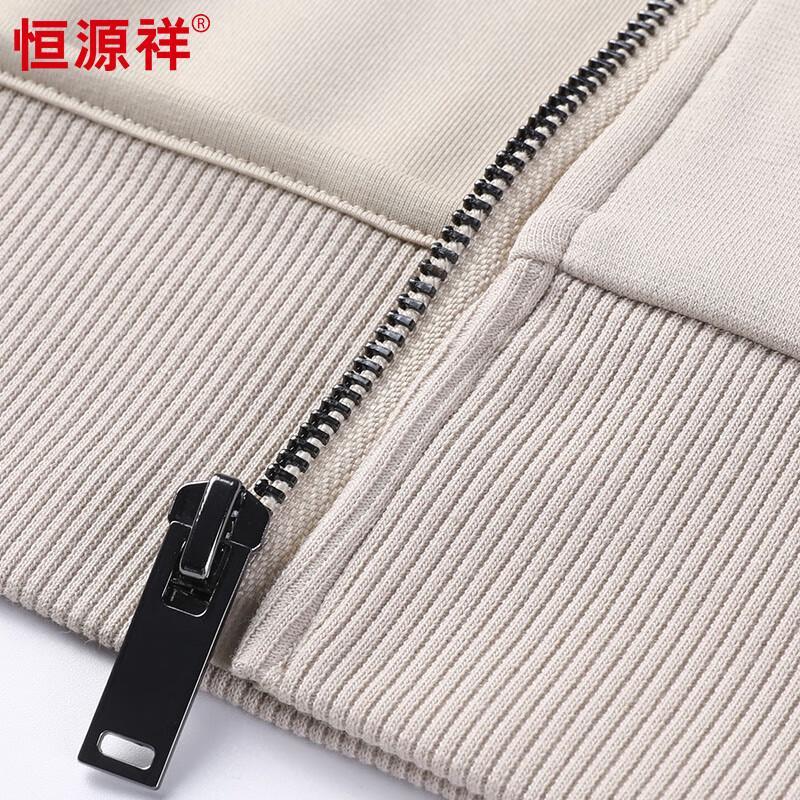 Hengyuanxiang Men's Solid Color Stand Collar Zipper Sweatshirt