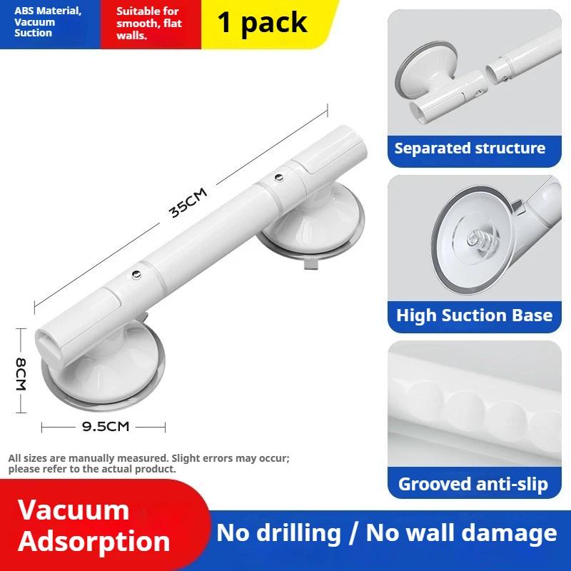Bathroom grab bars anti-slip safety handles for the elderly in the toilet household toilet non-drilling suction cup handles