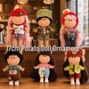 17 Cm Exquisite Cute Potato Doll Figure for Girls