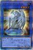 Yu-Gi-Oh! Card Megalith Ophiel 20th Secret Rare Ignition Assault IGAS Ritual Earth Attribute Rock Type 20th Secret Rare