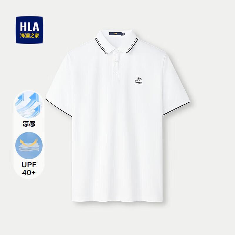 HLA Men s Comfort Cooling Short-Sleeve Polo Shirt