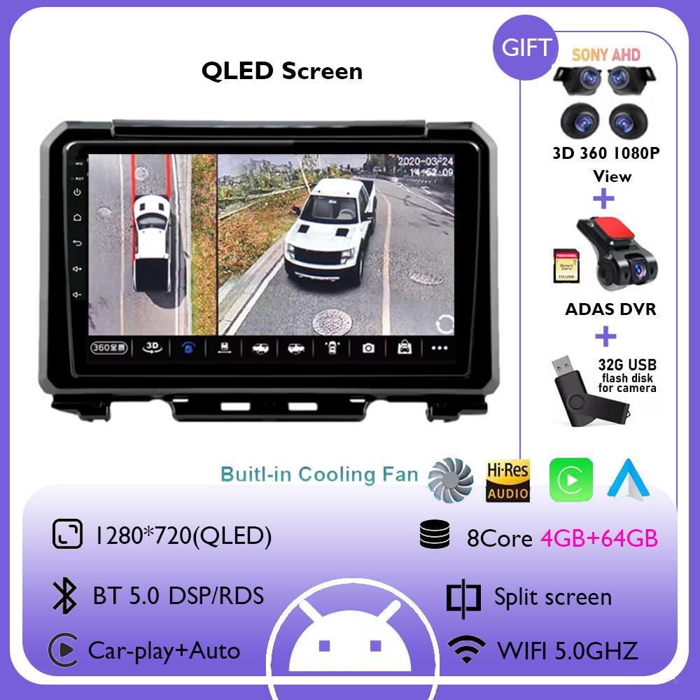 9" Android 14 Carplay Car Radio For Suzuki Jimny 2018 2019 2020 Navigation GPS Multimedia Player Stereo BT DSP WIFI+4G Auto