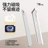 Magnetic Detachable Case MatePad 11.5 2026 With 3Y Fold 720 Rotation Pen Slot Shockproof Sleep Function
