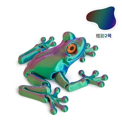 3D Printed Frog Model Toy with Fully Articulated Joints Movable Design Educational Collectible Assembly Kit Suitable for Display and Play