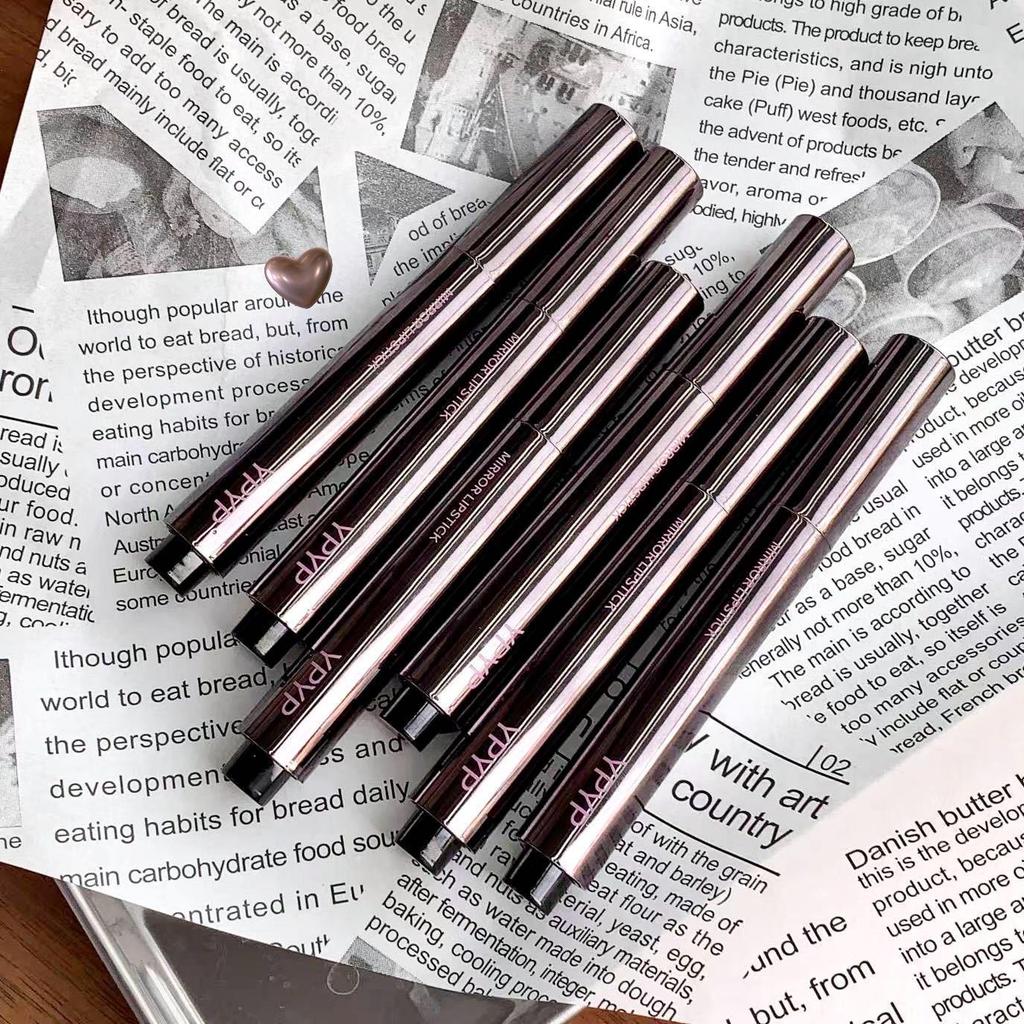 YPYP Pure Desire Moisturizing Nude Lip Jelly Gloss for Autumn/Winter