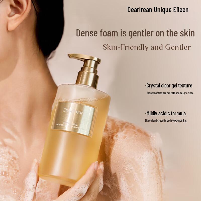 Dear Irean Exfoliating Shower Gel Duo Set