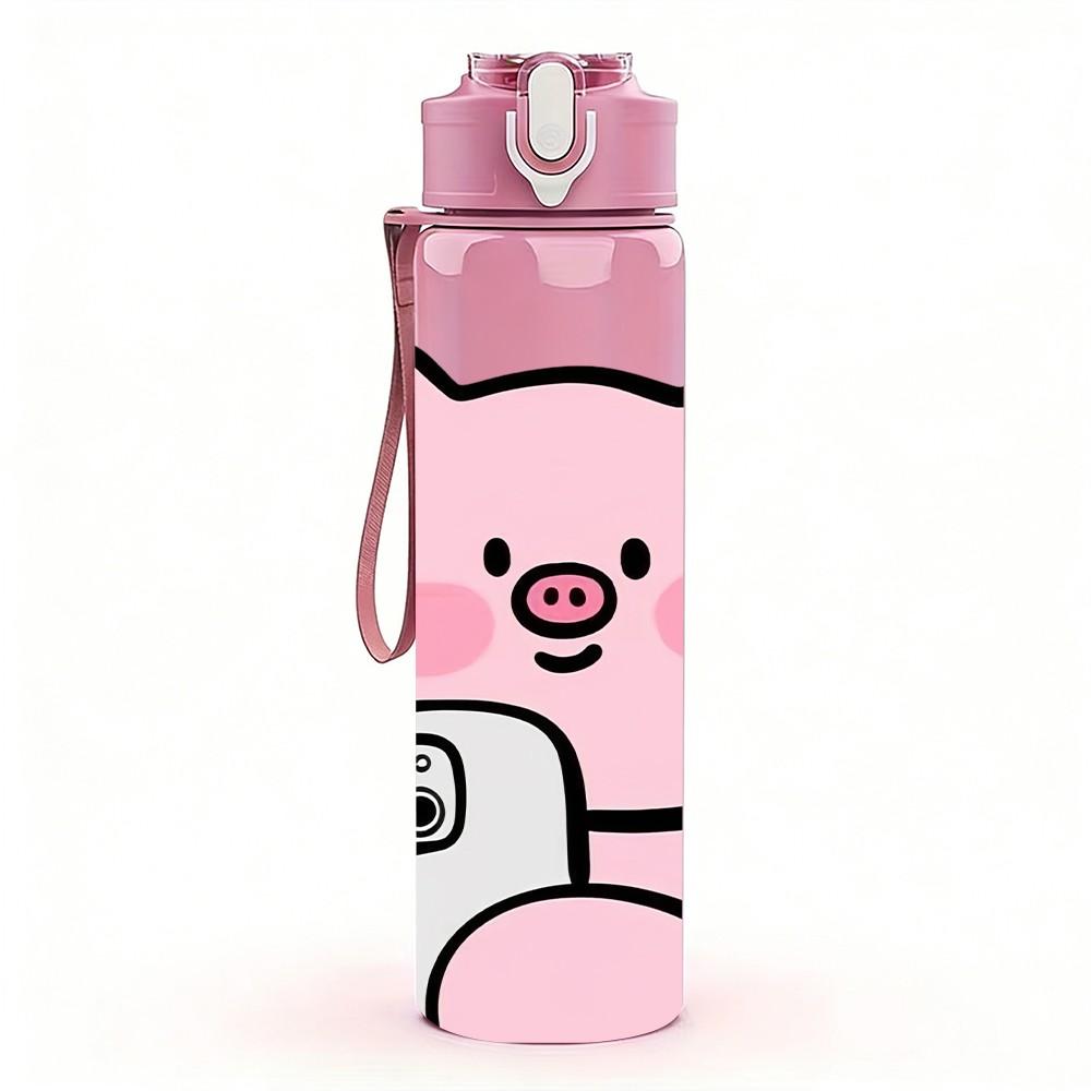 1PC Pink Pig Take Selfie Funny Cartoon Print 750ml Color Plastic Sports Water Bottle Leakproof Flip Straw Lid Suitable for Sports Office Home Use