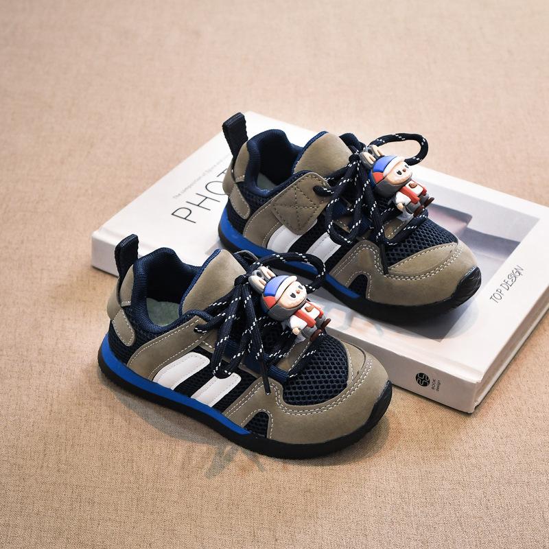 Children's Mesh Breathable Forrest Gump Shoes, New Girls' Sports Shoes In Autumn 2025, Korean Version of Boys' Shoes, Medium and Older Children's Sh