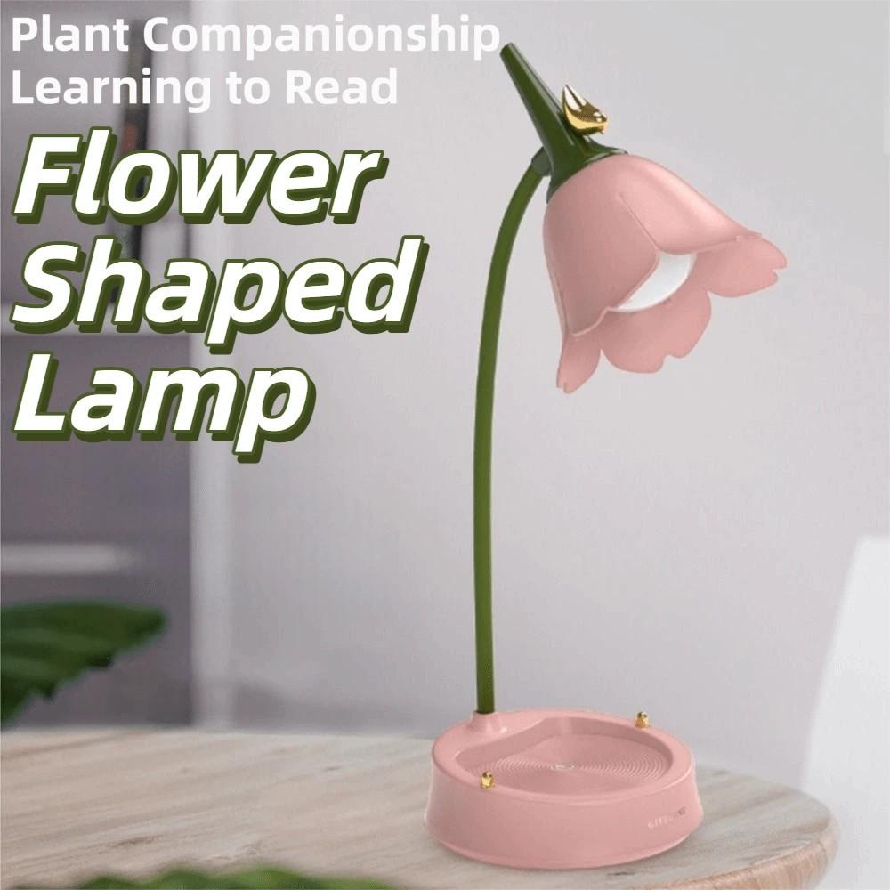Adjustable LED Desk Lamp Touch Control Bedside Reading Lamp Flower Shaped Lamp  Study Office