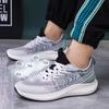 Spring and Autumn New Men's Shoes Comfortable Breathable Flying Cute Casual Fashion Wear-resistant Running Shoes Sports and Casual Shoes