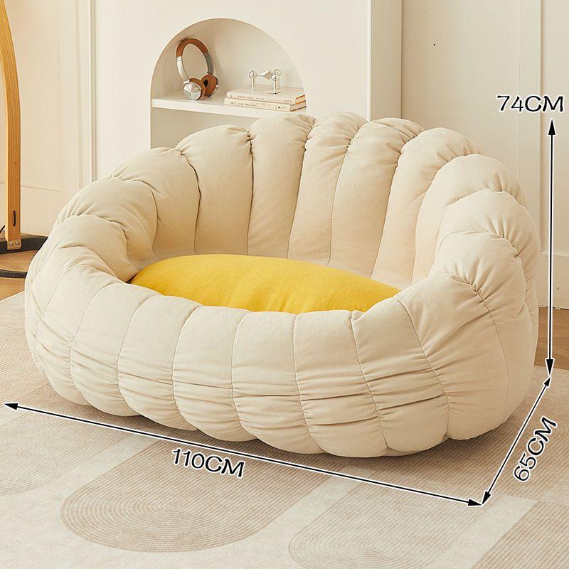 

Lazy Sofa with Cloudy Feeling, Foldable & Ultra Comfortable for Sitting & Sleeping,Relaxation Lounge Chair Mat for Bedroom белый