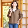 Women's Fashion Hooded Short Spring Jacket