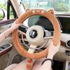 New cartoon car steering wheel cover winter plush warm non-slip car handle cover cute bear car handle cover general purpose