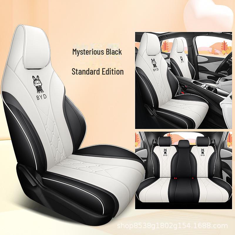 

Универсальный всесезонный чехол на сиденье BYD Dolphin - Женская автомобильная подушка на заказ Custom Fit