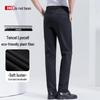 Men's Lyocell Blend Ice Silk Straight Casual Pants