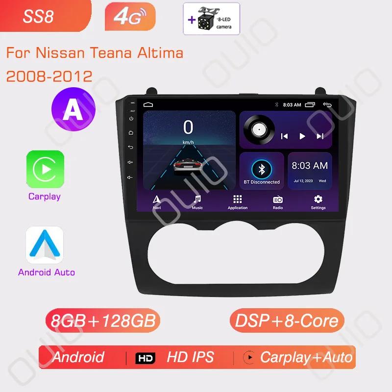 4G Android 13 Carplay Radio For Nissan Teana Altima 2008 2009 2010 2011 2012 Car Stereo Multimedia Player Android Auto GPS Navi