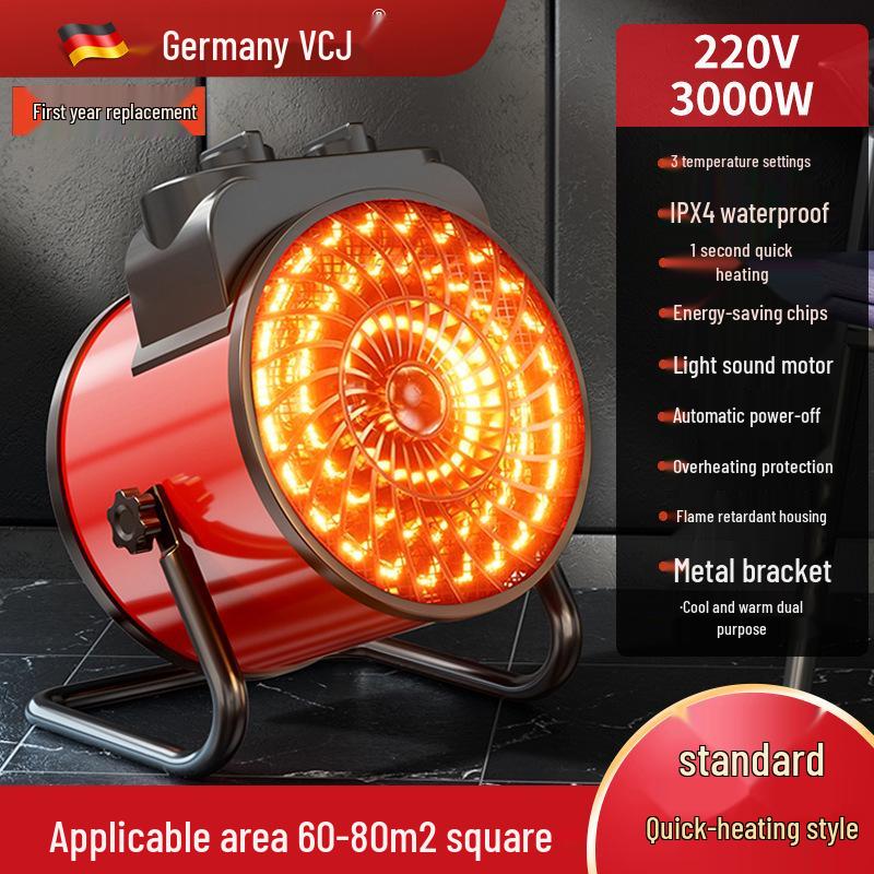 VCJ Energy-Saving High-Power Rapid Heating Fan for Large Areas