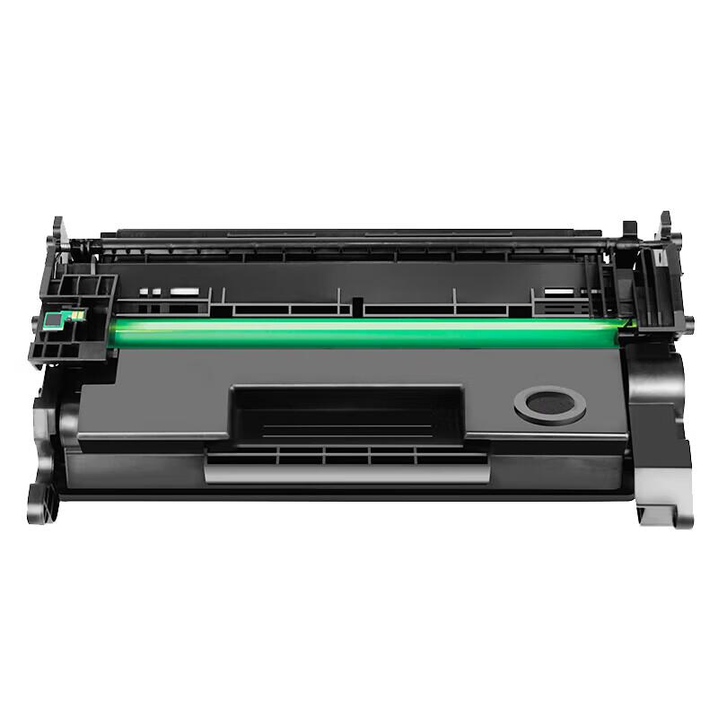 Generic CRG070H Black Toner Cartridge for Canon Printers