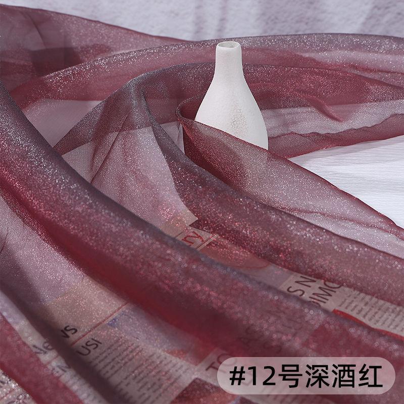 Thin Crystal Organza Fabric Per Meter for Summer Dress Stage Costume Scene Decoration Diy Sewing Soft Smooth Shiny Cloth Black