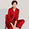 Shanmuer Women's Mulberry Silk Pajama Set - Two-Piece, Wearable Outdoors, Spring/Autumn