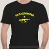Shubuzhi High Quality KALASHNIKOV Tshirt  AK47 Vintage Soviet USSR Fashion Tsdhirt Men Cotton Brand Teeshirt