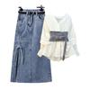 2024 Women's Large Size Autumn Two-Piece Set: Niche Waist Shirt with Denim Skirt