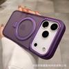 Skin-sensitive Magnetic Suction Bracket Is Suitable for iPhone17promax Matte Mobile Phone Case Apple 16 All-inclusive Anti-drop PC.
