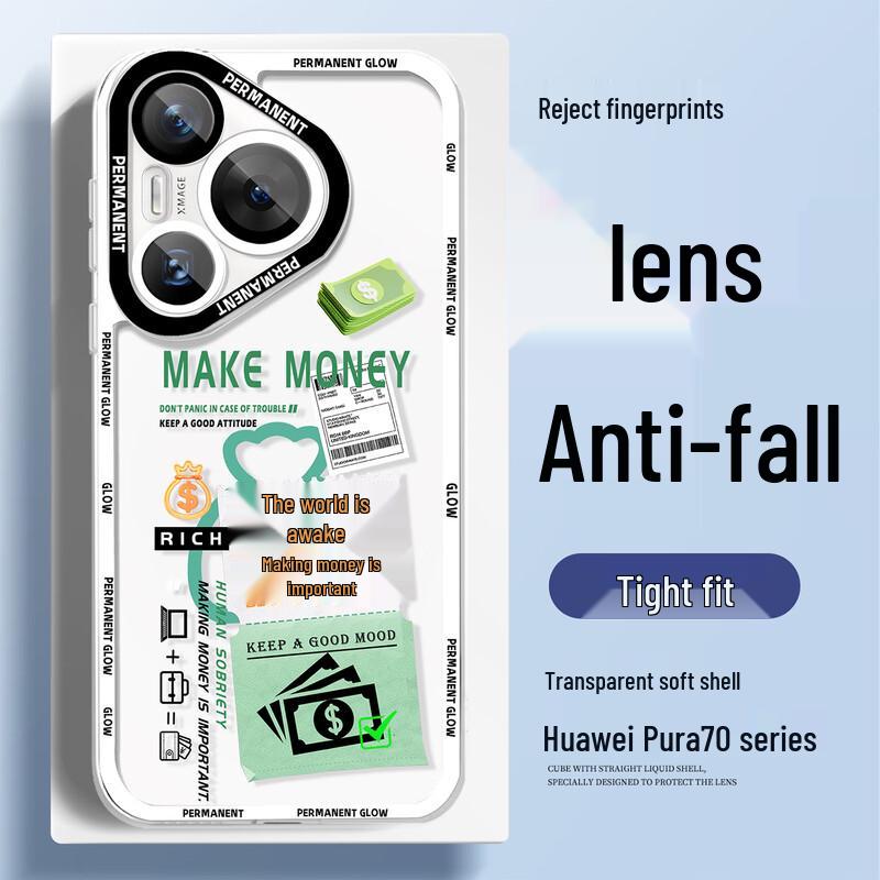 XP Cartoon Transparent Protective Phone Case for Huawei Pura Series