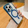 Silicone Magnetic Absorbing Simple Iphone16 Macaron Mobile Phone Case Apple 17 Transparent Acrylic 15 Drop Protection Case