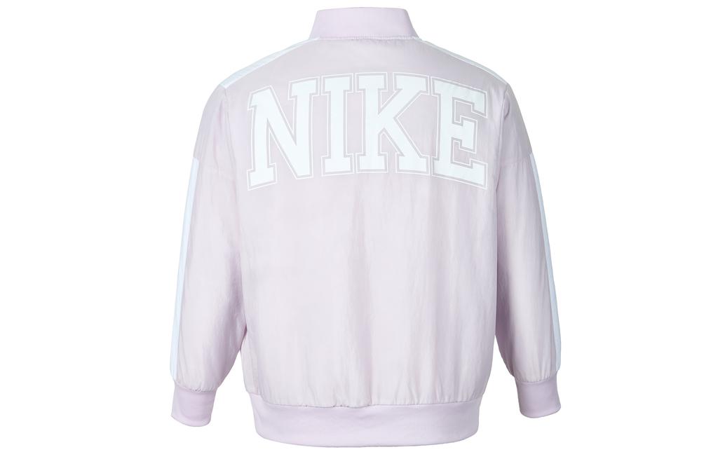 Nike Jacket Women's Light Purple DQ6610-530