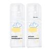Anti-static Frizz Control Hair Spray