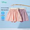 Girls' Fashion Casual Shorts