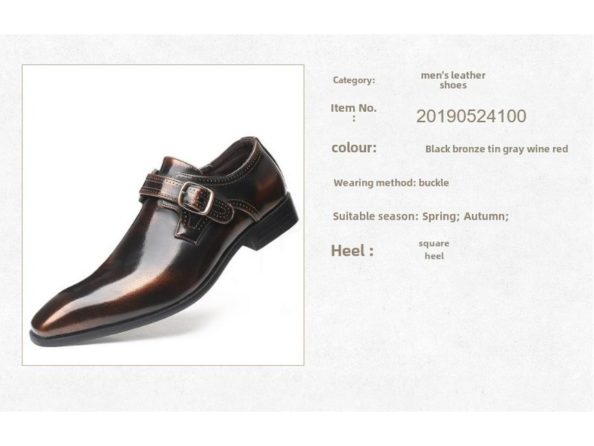 2025 Men's Pointed Toe Buckle Low-Heel Leather Shoes - Large Size Gentleman Style