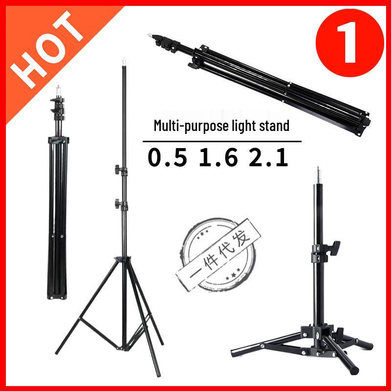 Mobile Live Broadcast Tripod Stand 2.1 - Camera & Light Floor Stand with 1/4" Mount, 0.5-1.6m Height Photography Equipment.